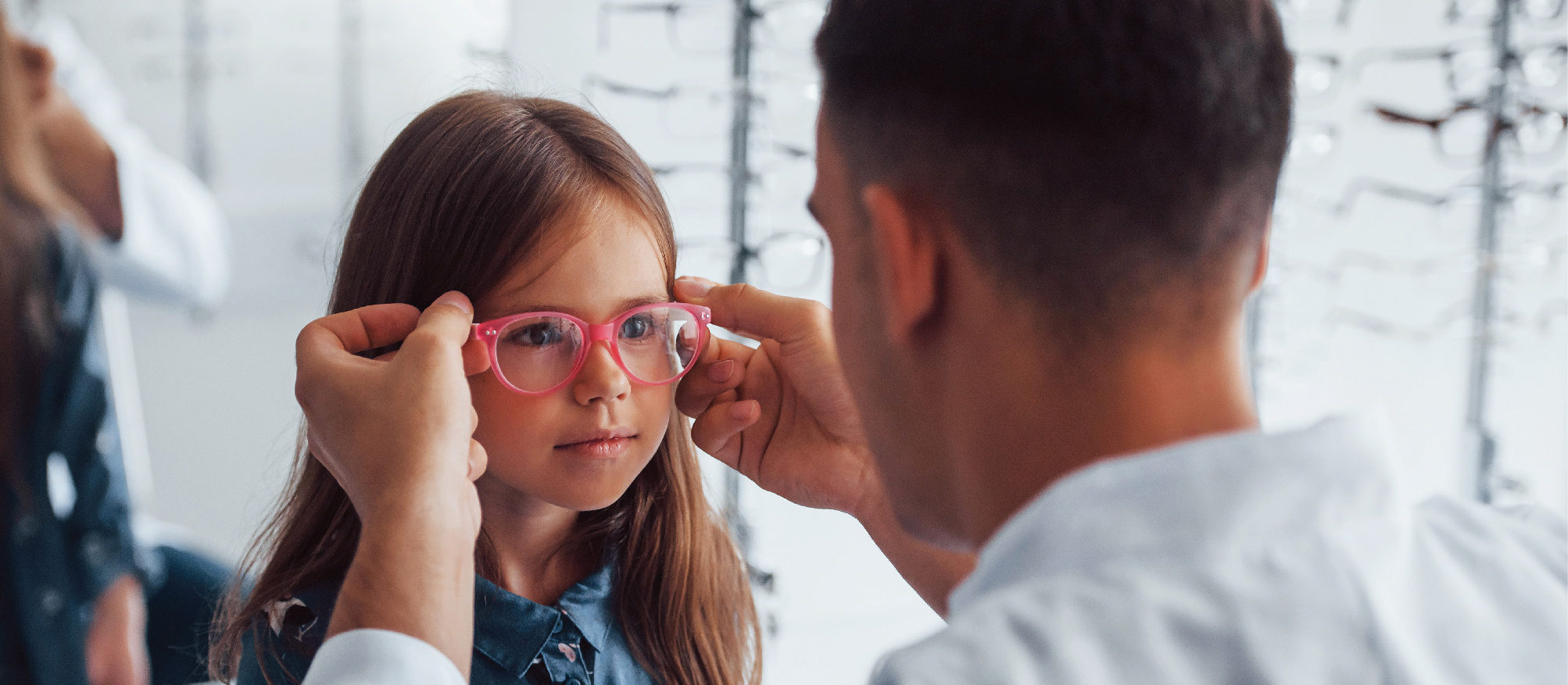 Myopia Management
